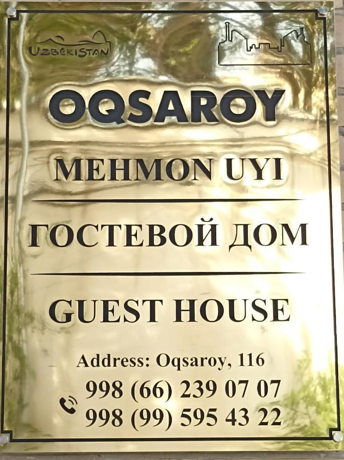 Oqsaroy Samarkand Guest House المظهر الخارجي الصورة